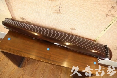 平顶山市●久音古琴  ●今日推荐  20230602[高级精品演奏混沌式]