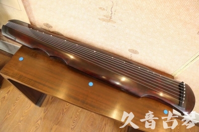 平顶山市●久音古琴  ●今日推荐  20230602[顶级演奏伏羲]