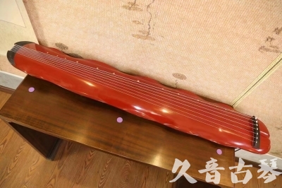 平顶山市●久音古琴  ●典藏系列 20230605 [红洒金蕉叶]（升级必选）