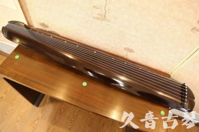 平顶山市●久音古琴  ●今日推荐  20230612[高级演奏蕉叶]