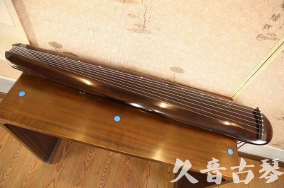平顶山市●久音古琴  ●今日推荐20230620 [高级精品演奏混沌式]