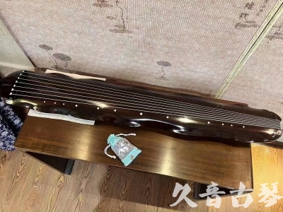 平顶山市●久音古琴  ●今日推荐 20230706 [高级演奏蕉叶]