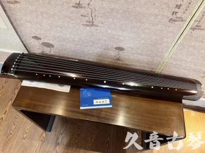 平顶山市●久音古琴  ●佳品推荐  20230707[顶级演奏绿绮式]