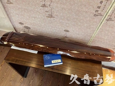 平顶山市●久音古琴  ●今日推荐  20230713【冰丝断纹蕉叶】