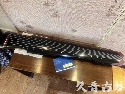 平顶山市●久音古琴   ●新品推荐  20230718 [高级精品演奏伏羲式](考级必选)
