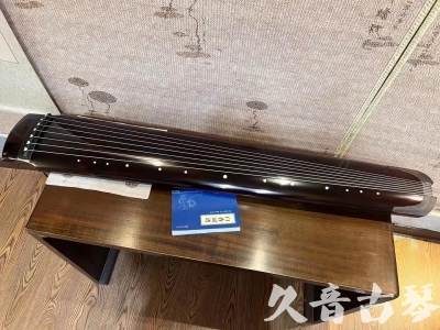 平顶山市●久音古琴  ●佳品推荐20230718  [顶级演奏绿绮式]