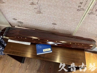平顶山市●久音古琴  ●今日推荐  20230719【收藏级断纹小蕉叶】