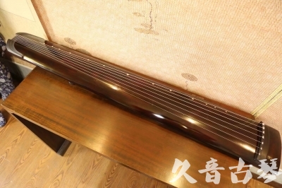 平顶山市●久音古琴  ●今日推荐20230720  [高级演奏正和]