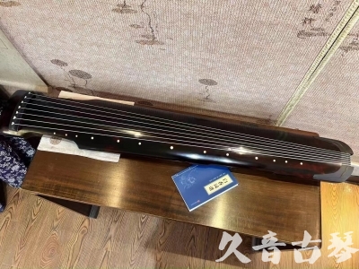 平顶山市●久音古琴  ●今日推荐 20230721 [高级精品演奏仲尼式]