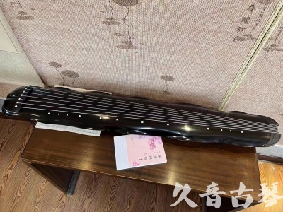 平顶山市●久音古琴  ●今日推荐20230726  [收藏级蕉叶式]（老师必选）
