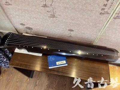 平顶山市●久音古琴  ●今日推荐20230728  [顶级演奏灵机]