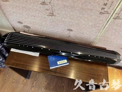 平顶山市●久音古琴  ●今日推荐20230808  [顶级演奏蕉叶式]（老师必选）
