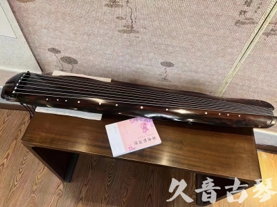 平顶山市●久音古琴  ●今日推荐20230811  [收藏级蕉叶式]（老师必选）