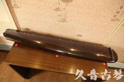 平顶山市●久音古琴  ●至臻青桐 20230815 [青桐-混沌款]（传世级别）