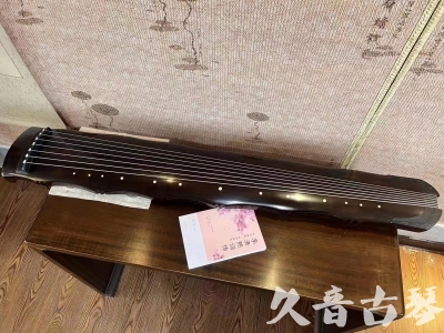 平顶山市●久音古琴  ●典藏系列20230819  [收藏级竹节]