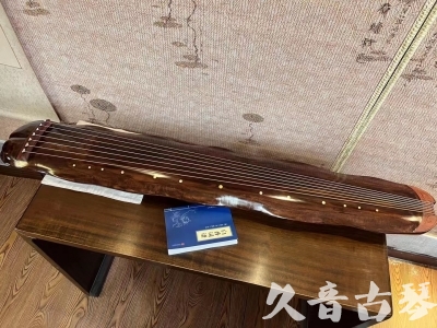 平顶山市●久音古琴  ●今日推荐  20231023【冰丝断纹蕉叶】
