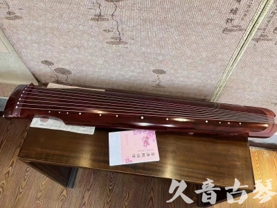 平顶山市●久音古琴  ●今日推荐 20231024 [收藏级仲尼式]（升级必选）
