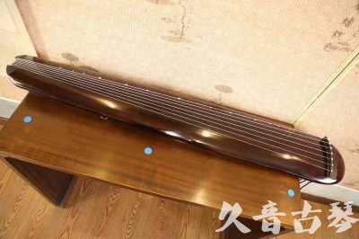 平顶山市●久音古琴  ●今日推荐20231123  [高级精品演奏混沌式]