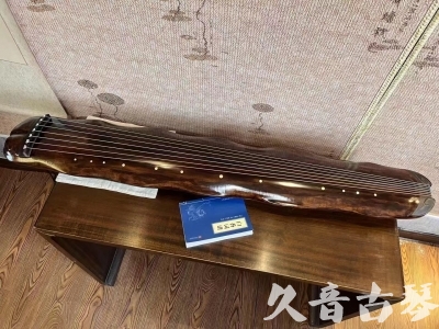 平顶山市●久音古琴  ●今日推荐  20231214【冰丝断纹蕉叶】
