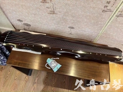 平顶山市●久音古琴  ●今日推荐20231218  [高级演奏蕉叶]