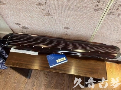 平顶山市●久音古琴  ●今日推荐 20240202 [高级精品演奏级蕉叶式]
