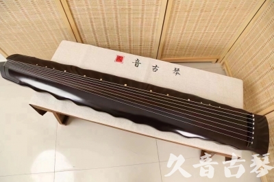 平顶山市●久音古琴  ●今日推荐20240226  [高级演奏级落霞]