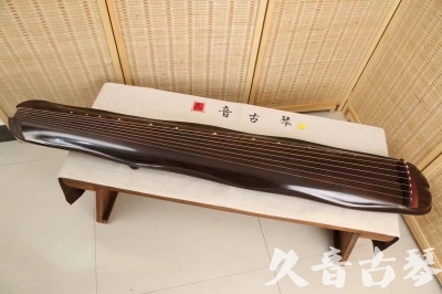 平顶山市●久音古琴  ●今日推荐  20240307[收藏级蕉叶式]