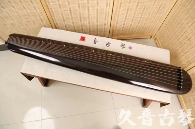 平顶山市●久音古琴  ●今日推荐  20240309[收藏级混沌式]