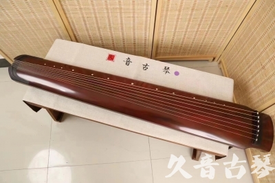 平顶山市●久音古琴  ●典藏系列  20240327[洒金绿绮]
