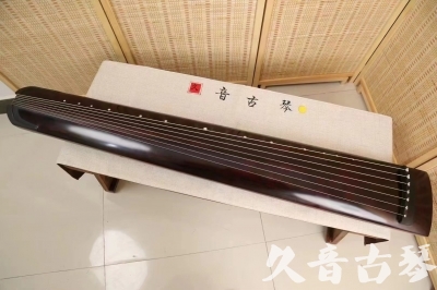 平顶山市●久音古琴  ●今日推荐  20240516[顶级演奏正和]