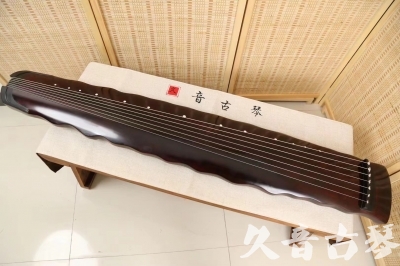 平顶山市●久音古琴  ●今日推荐 20240520 [顶级演奏落霞]