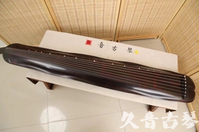 平顶山市●久音古琴  ●今日推荐20240528  [高级精品演奏级蕉叶式]