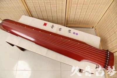 平顶山市●久音古琴  ●典藏系列 20240530 [红洒金仲尼式]