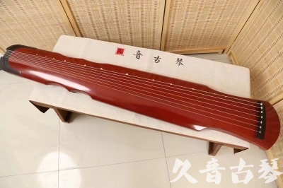 平顶山市●久音古琴  ●典藏系列20240611  [红洒金伏羲]