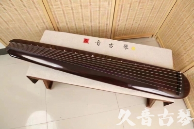 平顶山市●久音古琴  ●今日推荐20240612  [高级精品演奏混沌式]
