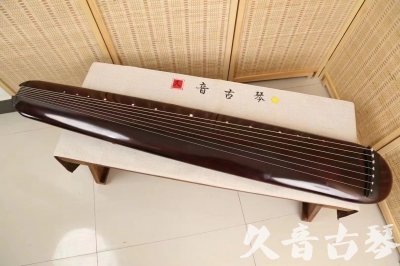 平顶山市●久音古琴  ●今日推荐20240618  [高级精品演奏混沌式]