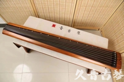 平顶山市●久音古琴  ●今日推荐 20240629 [稀有枯木龙吟式]