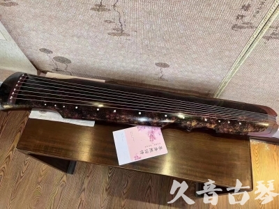 平顶山市●久音古琴  ●臻品推荐20240807  [犀牛皮纹伏羲]