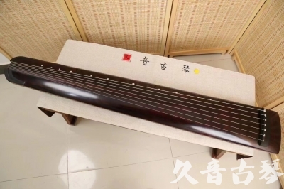 平顶山市●久音古琴  ●今日推荐 20240826 [顶级演奏正和]