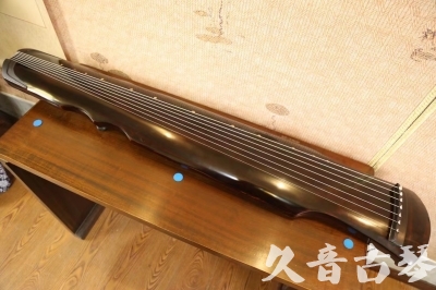 平顶山市●久音古琴  ●今日推荐 20240828 [顶级演奏伏羲]