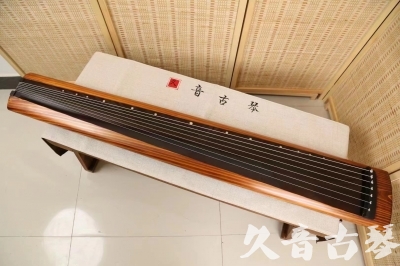 平顶山市●久音古琴  ●今日推荐  20240906[稀有枯木龙吟式]