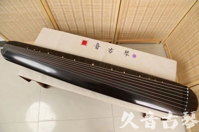 平顶山市●久音古琴  ●今日推荐 20240918 [收藏级混沌式]