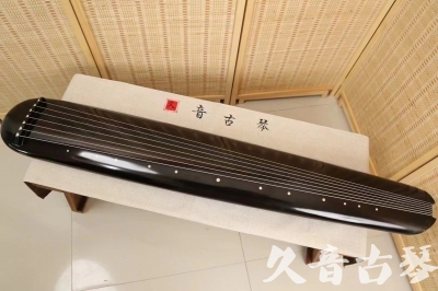 平顶山市●久音古琴  ●今日推荐 20240920 [精品演奏混沌式]